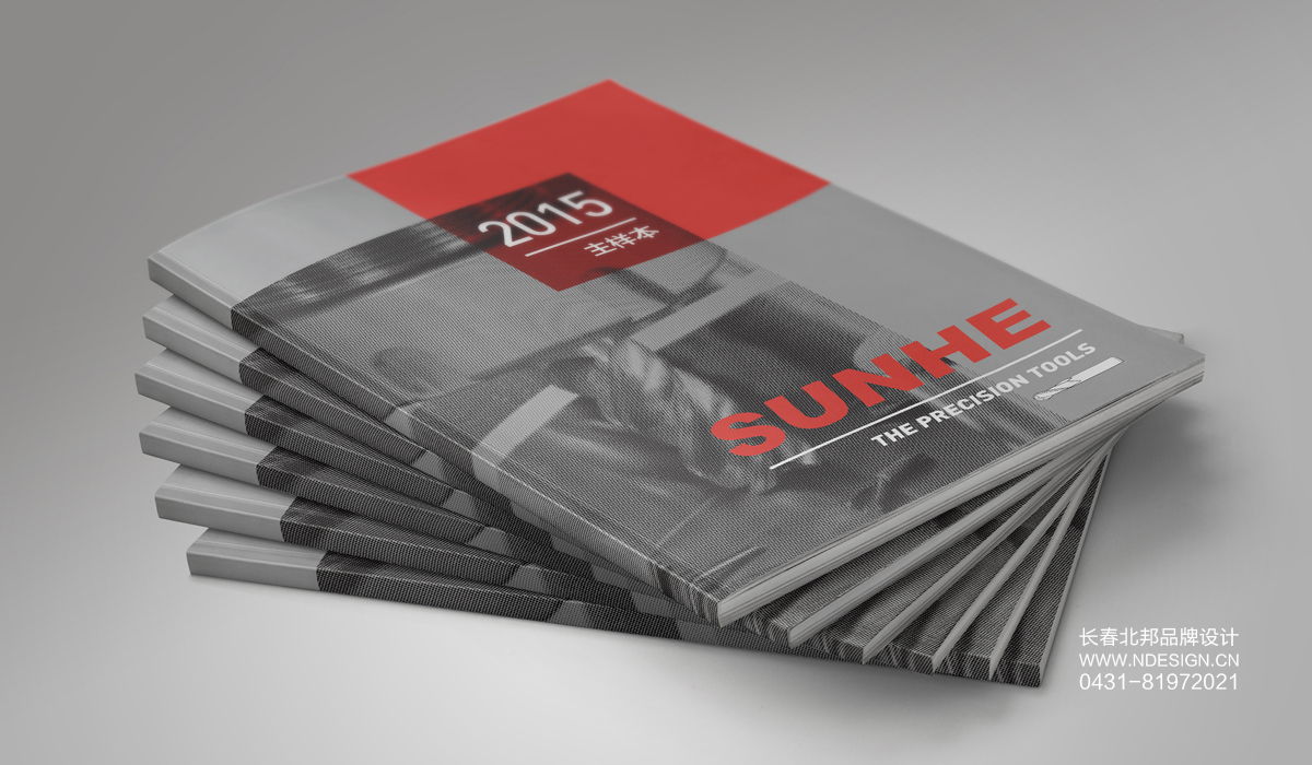 長春畫冊設(shè)計,宣傳冊印刷,企業(yè)宣傳冊設(shè)計,產(chǎn)品樣冊設(shè)計,產(chǎn)品手冊設(shè)計,產(chǎn)品說明書設(shè)計,企業(yè)畫冊設(shè)計,精裝畫冊定制,長春高端畫冊設(shè)計,圖書設(shè)計,傳記設(shè)計,圖書印刷,宣傳彩頁印刷,精裝紀念冊設(shè)計,精裝書印刷,產(chǎn)品樣冊設(shè)計,招商手冊設(shè)計,長春宣傳冊設(shè)計公司