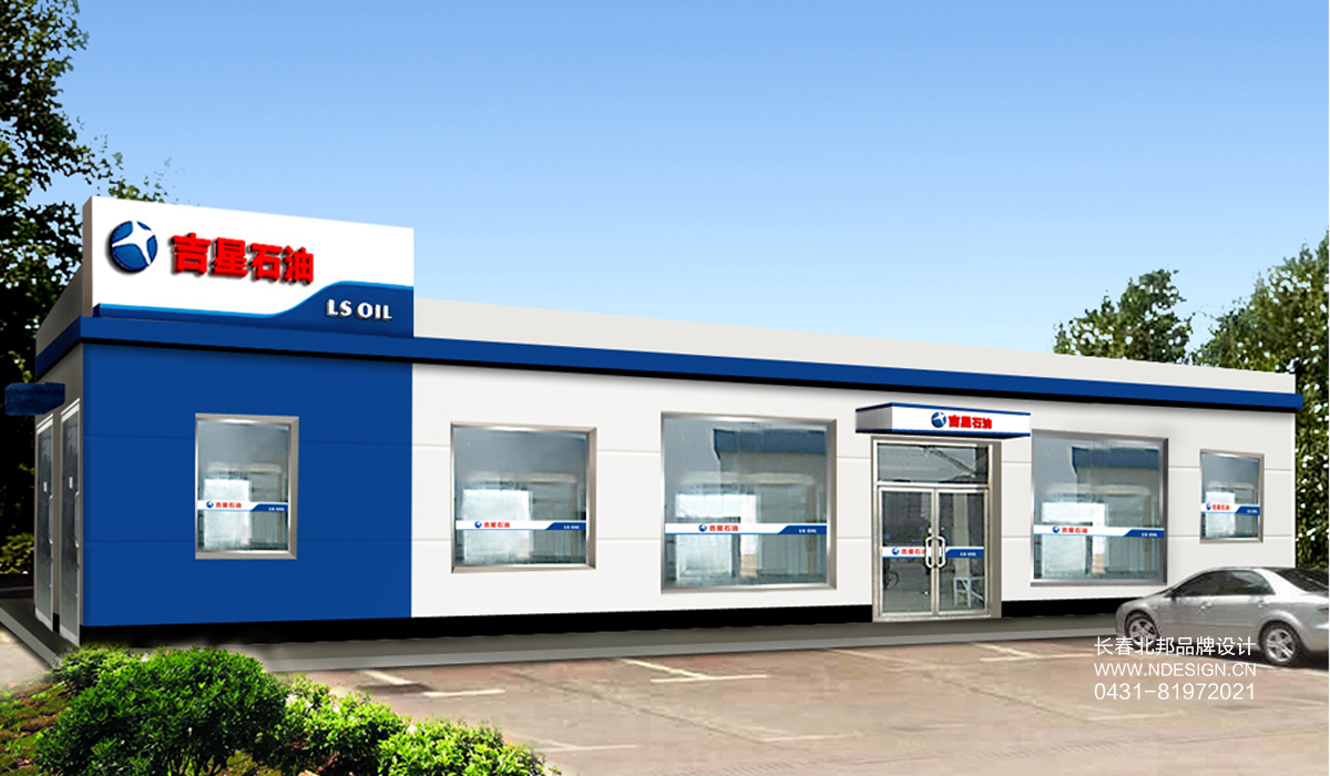 長春VI設計,VI設計公司,企業(yè)VI設計,品牌VI設計,VI設計價格,企業(yè)VI設計公司,VI設計項目,VI設計多少錢,北邦設計