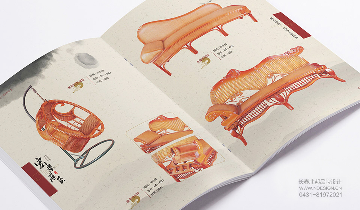 畫冊設(shè)計公司，產(chǎn)品畫冊設(shè)計，品牌畫冊設(shè)計，公司畫冊設(shè)計，畫冊設(shè)計制作