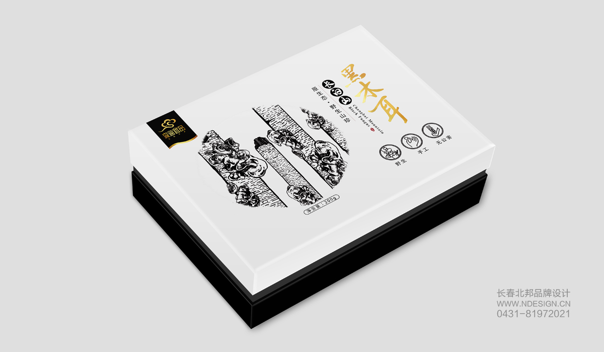 特產(chǎn)包裝設(shè)計(jì)，長(zhǎng)白山特產(chǎn)包裝設(shè)計(jì)，品牌包裝設(shè)計(jì)，包裝設(shè)計(jì)欣賞，綠色包裝設(shè)計(jì)，禮品盒包裝設(shè)計(jì)