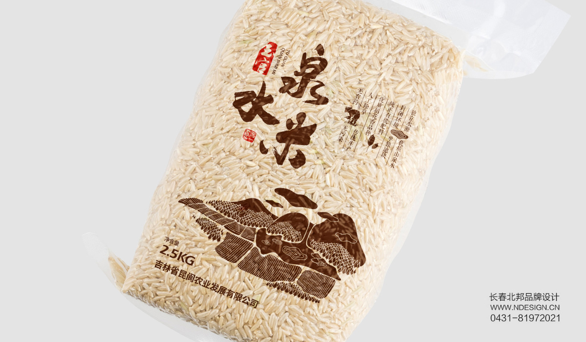 包裝設(shè)計(jì)公司，創(chuàng)意包裝設(shè)計(jì)，品牌包裝設(shè)計(jì)，包裝設(shè)計(jì)欣賞，綠色包裝設(shè)計(jì)