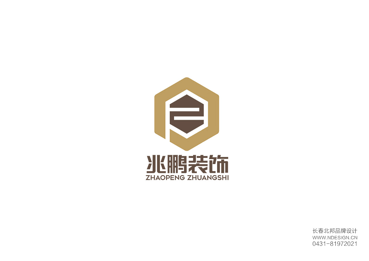 logo設(shè)計(jì)，設(shè)計(jì)logo，logo設(shè)計(jì)公司，公司logo設(shè)計(jì)，品牌logo設(shè)計(jì)