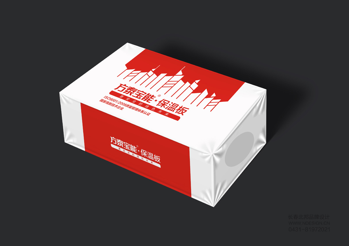 包裝設(shè)計，包裝設(shè)計公司，創(chuàng)意包裝設(shè)計，品牌包裝設(shè)計，包裝設(shè)計欣賞