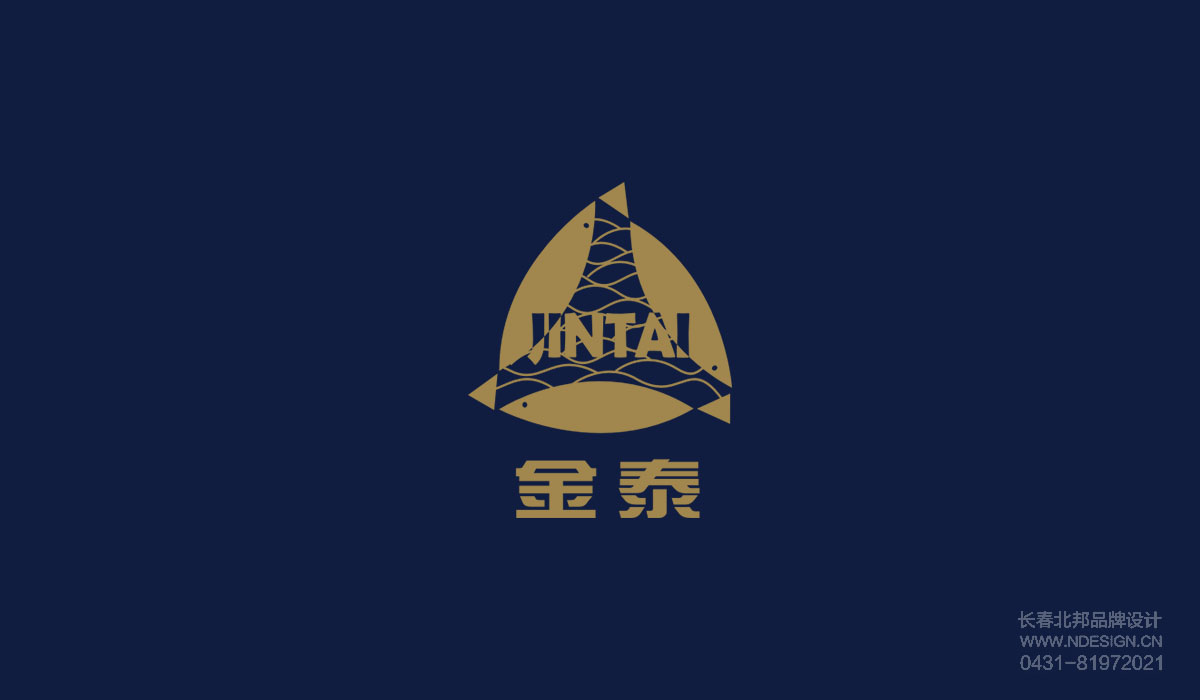  商標logo設(shè)計，商標設(shè)計，商標設(shè)計公司，公司商標設(shè)計，英文商標設(shè)計