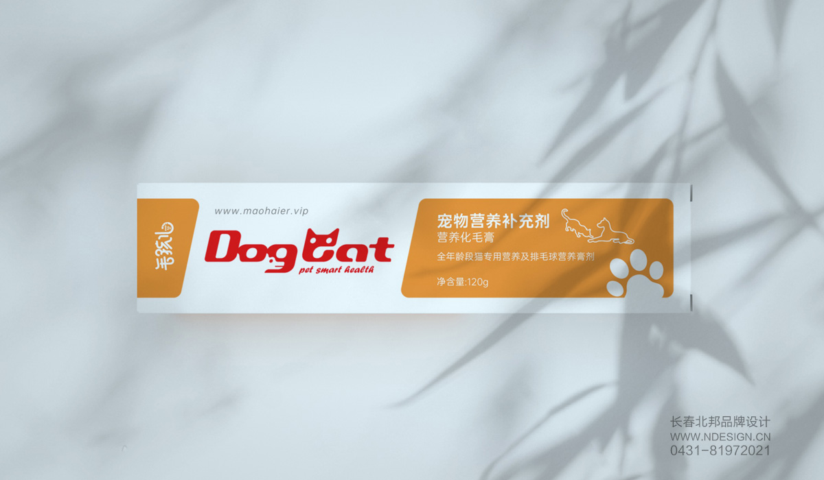 包裝設計,品牌包裝設計,長春包裝設計,長春包裝設計公司,禮盒設計,包裝盒設計,包裝設計案例,特產(chǎn)包裝設計,北邦設計