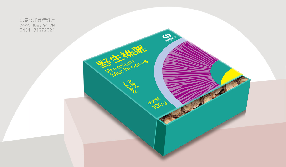 長(zhǎng)春包裝設(shè)計(jì),長(zhǎng)春包裝設(shè)計(jì)公司,長(zhǎng)春宣傳冊(cè)設(shè)計(jì),長(zhǎng)春平面設(shè)計(jì)公司,長(zhǎng)春廣告設(shè)計(jì)公司,長(zhǎng)春餐飲品牌設(shè)計(jì),長(zhǎng)春商標(biāo)設(shè)計(jì),北邦品牌設(shè)計(jì),長(zhǎng)春VI設(shè)計(jì),長(zhǎng)春logo設(shè)計(jì)