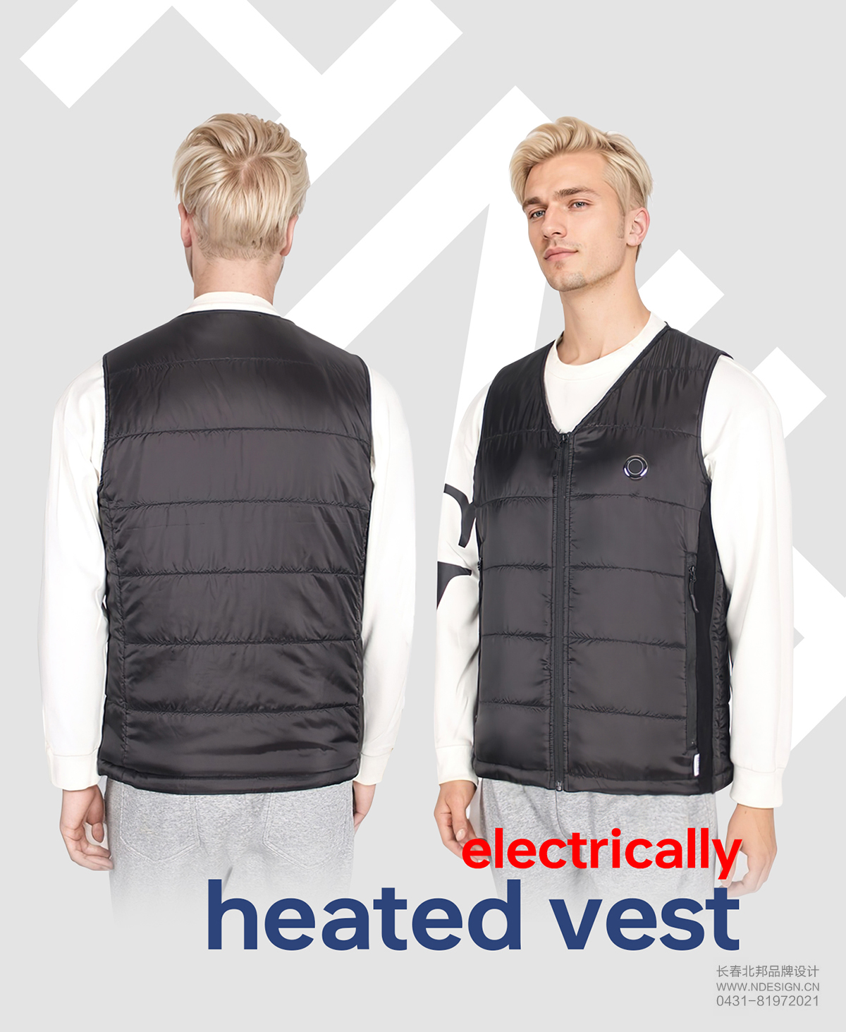 國(guó)際品牌設(shè)計(jì),國(guó)際商標(biāo)注冊(cè),國(guó)際商標(biāo)設(shè)計(jì),產(chǎn)品攝影,詳情頁設(shè)計(jì),包裝設(shè)計(jì)