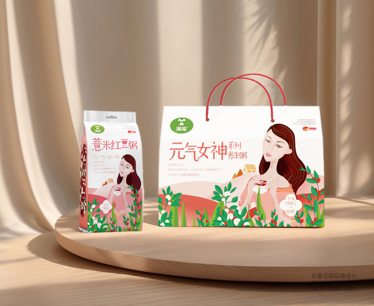 包裝設(shè)計(jì),品牌包裝設(shè)計(jì),長春包裝設(shè)計(jì),長春包裝設(shè)計(jì)公司,禮盒設(shè)計(jì),包裝盒設(shè)計(jì),包裝設(shè)計(jì)案例,特產(chǎn)包裝設(shè)計(jì),北邦設(shè)計(jì)