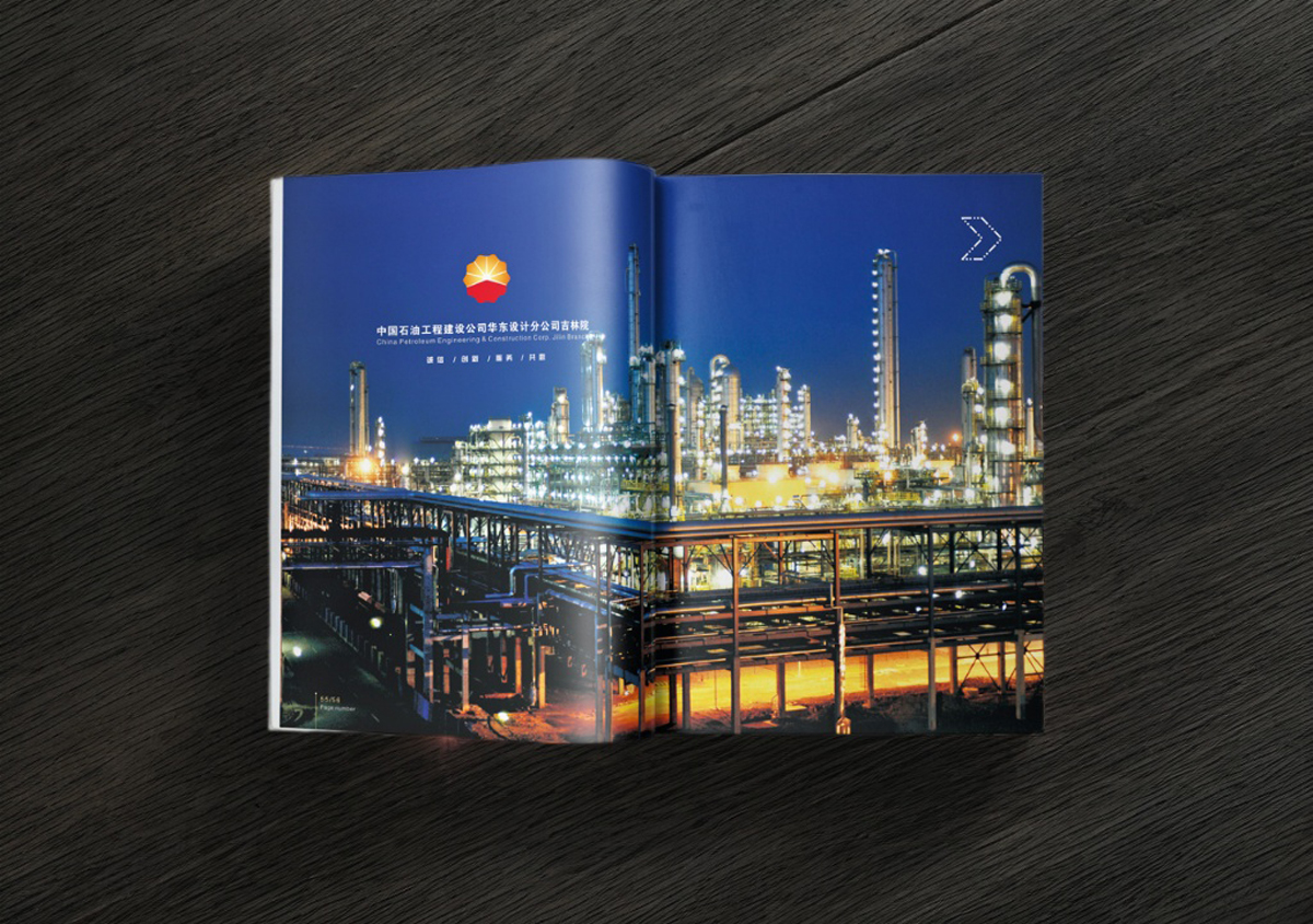 畫冊(cè)設(shè)計(jì)公司，產(chǎn)品畫冊(cè)設(shè)計(jì)，品牌畫冊(cè)設(shè)計(jì)，公司畫冊(cè)設(shè)計(jì)，畫冊(cè)設(shè)計(jì)制作