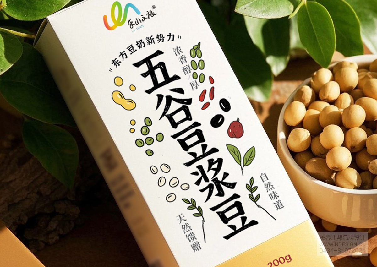 包裝設(shè)計(jì) 雜糧包裝 農(nóng)產(chǎn)品包裝 綠色包裝設(shè)計(jì)