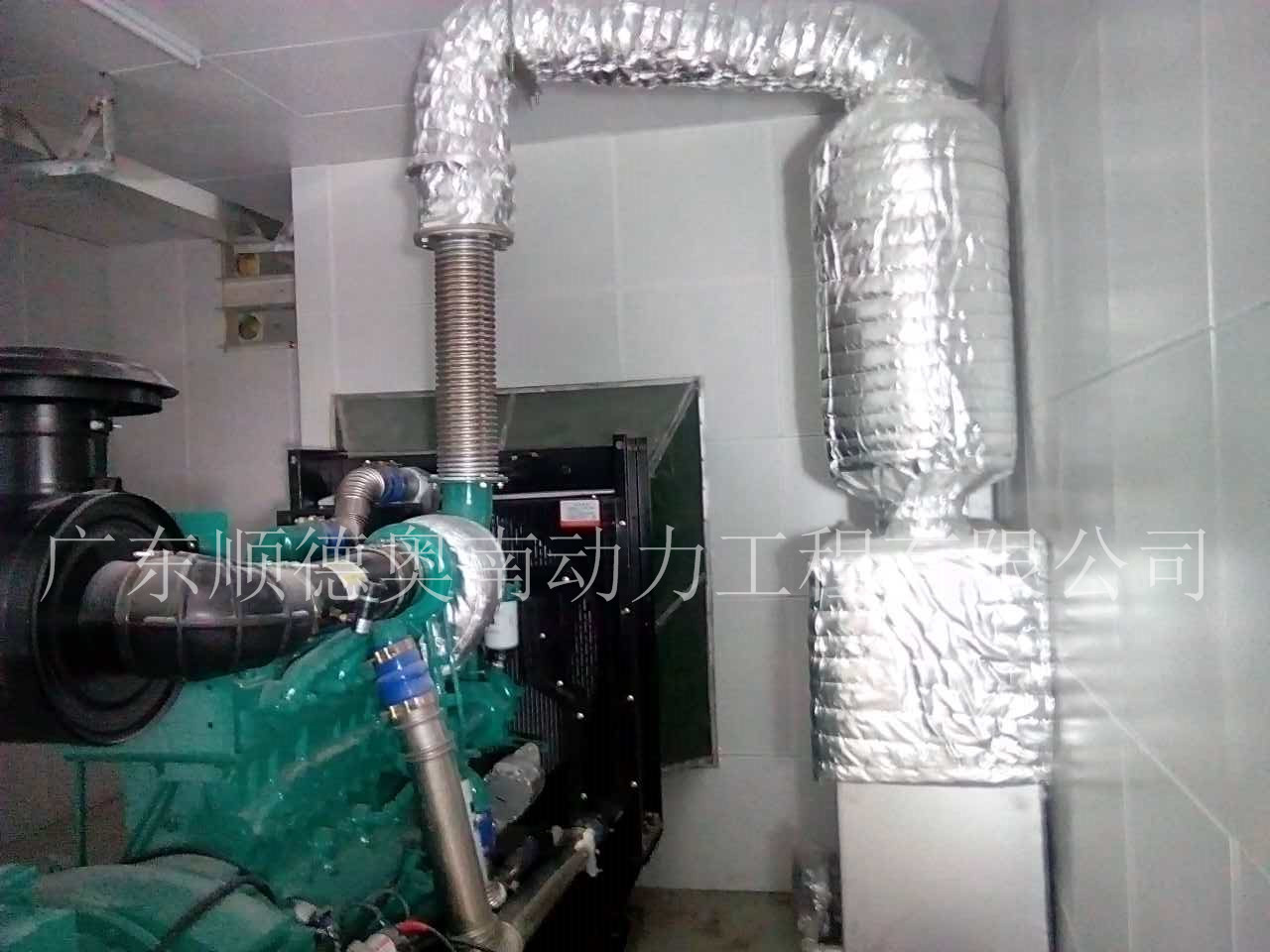 350KW重慶康明斯柴油發(fā)電機組環(huán)保工程案例