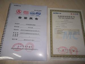 產(chǎn)品檢驗報告