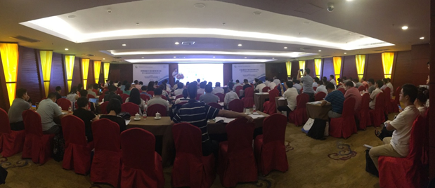 2017年7月21日下午，在國家發(fā)改委、國家能源局、中國價(jià)格協(xié)會(huì)等相關(guān)部門的支持和指導(dǎo)下，中國能源價(jià)格創(chuàng)新發(fā)展論壇暨SASE國際儲(chǔ)能專業(yè)委員會(huì)成立大會(huì)在北京京儀大酒店順利召開。 論壇和大會(huì)由中國價(jià)格協(xié)會(huì)能源和供水價(jià)格專業(yè)委員會(huì)與中國智慧能源產(chǎn)業(yè)技術(shù)創(chuàng)新戰(zhàn)略聯(lián)盟（SASE）聯(lián)合舉辦