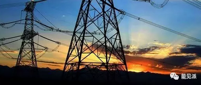 國家發(fā)改委、國家能源局今天上午舉行了電力體制改革吹風(fēng)會。吹風(fēng)會，就是吹了吹風(fēng)