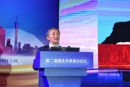 中國(guó)南方電網(wǎng)公司黨組書(shū)記、董事長(zhǎng)李慶奎：全面深化改革標(biāo)注當(dāng)代中國(guó)鮮明特色，也是南方電網(wǎng)公司的鮮亮底色，承載著公司發(fā)展的未來(lái)。要堅(jiān)持以供給側(cè)結(jié)構(gòu)性改革為主線(xiàn)，狠抓改革試點(diǎn)，鼓勵(lì)試、大膽改，為改革提供可復(fù)制可推廣的經(jīng)驗(yàn)做法