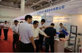 7月27～29日，第八屆配電自動化技術(shù)應(yīng)用論壇在美麗的濱海城市——遼寧大連圓滿落下帷幕。本屆論壇為期3天，以“主論壇+分論壇+項目參觀”的形式展開，多維度全方位的呈現(xiàn)了配電自動化領(lǐng)域的發(fā)展現(xiàn)狀、技術(shù)研究、標(biāo)準(zhǔn)進(jìn)展、未來趨勢等情況，其間不乏思想智慧的碰撞與交鋒