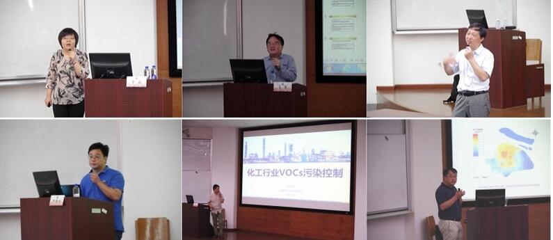 近日，資源與環(huán)境工程學(xué)院舉辦了“十三五”揮發(fā)性有機物污染防治工作思路與控制技術(shù)進展交流會。會議邀請環(huán)境保護部環(huán)境規(guī)劃院寧淼研究員、同濟大學(xué)羌寧教授、廣州黑馬科技有限公司馬軍博士（總經(jīng)理）、上海市環(huán)科院何校初高工和張鋼鋒高工以及我校資環(huán)學(xué)院院長修光利教授，為我校師生及暑期學(xué)校學(xué)員作系列報告