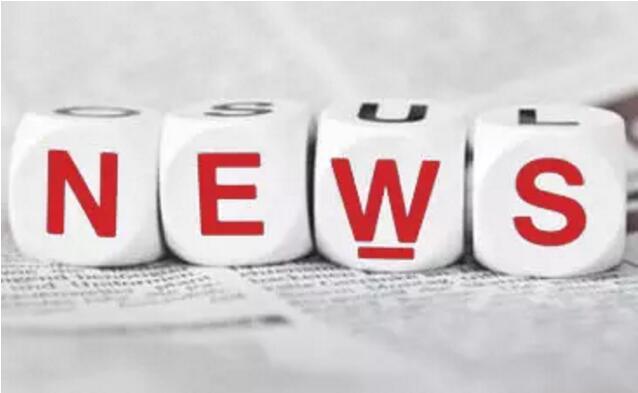 臺(tái)風(fēng)、風(fēng)機(jī)、風(fēng)電項(xiàng)目……最近，中國(guó)國(guó)電不少新聞都和“風(fēng)”有關(guān)，走，跟小編一起去看看吧~關(guān)鍵詞：臺(tái)風(fēng)新聞事件：福建、江西等地多個(gè)電廠成功抵御雙臺(tái)風(fēng)福建7月30-31日，臺(tái)風(fēng)“納沙”“海棠”在24小時(shí)內(nèi)陸續(xù)登陸福建沿海地區(qū)，福建省發(fā)生大面積降雨。臺(tái)風(fēng)過境，泉州熱電有限公司煙囪排放的水汽被吹成90度國(guó)電福州發(fā)電有限公司、國(guó)電泉州熱電有限公司以及寧德市上白石水利公司王社二級(jí)電站全面落實(shí)應(yīng)急搶修隊(duì)伍和物資儲(chǔ)備，全力做