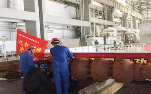 華能西寧熱電廠#1機(jī)組C級(jí)檢修于7月15日正式開(kāi)展，此次檢修計(jì)劃工期為22天，華能西寧項(xiàng)目部全體成員克服高溫季節(jié)，本著綠色檢修、誠(chéng)信服務(wù)的宗旨嚴(yán)格按照業(yè)主7S管理標(biāo)準(zhǔn)，提前策劃布置，重點(diǎn)加強(qiáng)對(duì)檢修人員的安全培訓(xùn)及文明生產(chǎn)監(jiān)督工作，嚴(yán)格執(zhí)行"兩票三制"及檢修文件包程序。對(duì)未有做好安全技術(shù)交底的專業(yè)決不允許開(kāi)工，全體員工攻堅(jiān)克難本著重安全、保質(zhì)量為實(shí)現(xiàn)#1機(jī)C級(jí)修安全目標(biāo)圓滿完成此次檢修任務(wù)共同努力