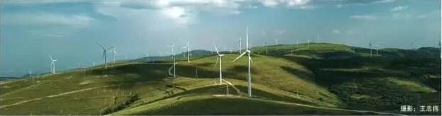 能源是人類社會(huì)生存與發(fā)展的物質(zhì)基礎(chǔ)，也是國民經(jīng)濟(jì)發(fā)展的重要保障。在過去的200 多年里，以非可再生能源為基礎(chǔ)的能源體系極大地推動(dòng)了人類社會(huì)的發(fā)展