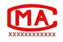 國(guó)家電網(wǎng)公司電源項(xiàng)目物資招標(biāo)采購(gòu)公告中提到，對(duì)充電樁的專用資格條件如下：所投產(chǎn)品應(yīng)具有國(guó)家認(rèn)可的產(chǎn)品檢驗(yàn)檢測(cè)機(jī)構(gòu)（具備CMA及CNAS資質(zhì)）出具的有效型式試驗(yàn)報(bào)告，試驗(yàn)樣品的輸出電壓規(guī)格應(yīng)完全覆蓋所投產(chǎn)品的響應(yīng)值且輸出電流規(guī)格應(yīng)不小于所投產(chǎn)品的響應(yīng)值；依據(jù)標(biāo)準(zhǔn)應(yīng)包含：GB/T27930-2011、NB/T33001-2010、NB/T33008.1-2013、Q/GDW1233-2014、Q/GDW1235-2014、Q/GDW1591-2014（凡經(jīng)修訂的標(biāo)準(zhǔn)，其最新版本予以認(rèn)可），試驗(yàn)項(xiàng)目應(yīng)包含Q/G