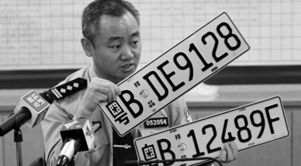 從公安部獲悉，公安部將在全國范圍內(nèi)逐步推廣應用新能源汽車專用號牌。2016年起，公安部啟動了新能源汽車專用號牌式樣設計和試點工作