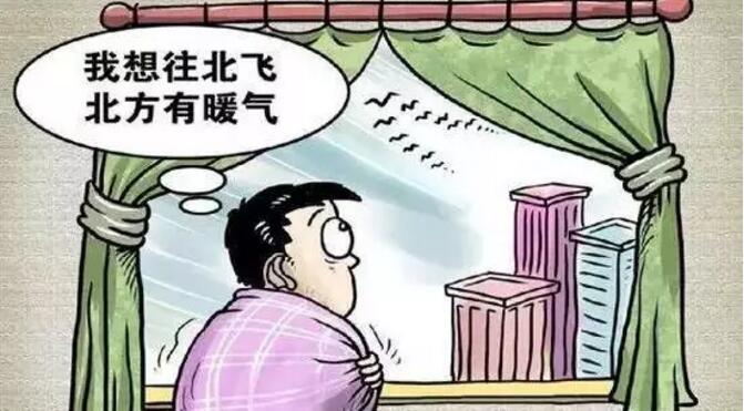 本篇主要依據(jù)《張家口風(fēng)電供暖實施方案》（以下簡稱實施方案），以張家口地區(qū)為例討論風(fēng)電供暖的運行模式及相對應(yīng)的經(jīng)濟性。來源：微信公眾號“計鵬新能源”ID：jipengxinnengyuan一、電鍋爐供暖和燃煤鍋爐供暖經(jīng)濟性對比在不增加居民繳費和供熱單位成本的前提下，假設(shè)供熱面積為20萬m2，采暖期為5個月，采暖期供熱總負(fù)荷為：1.31*105GJ