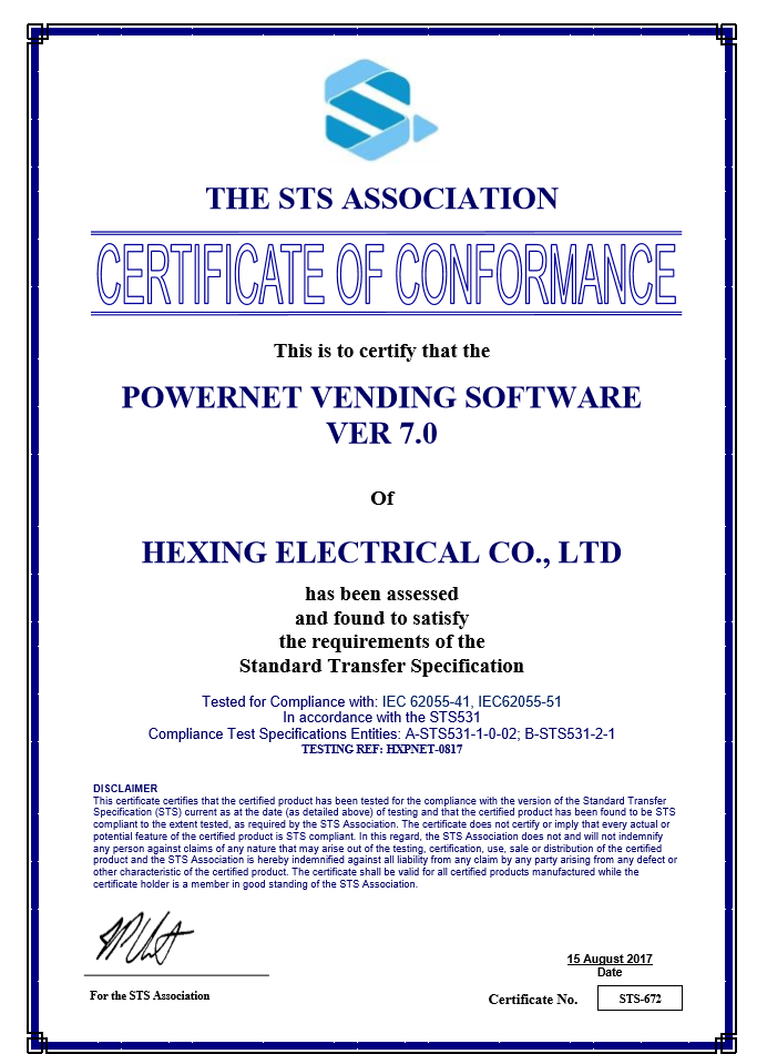 杭州海興電力科技股份有限公司始創(chuàng)于1992年，聚焦于電力行業(yè)，為全球電力客戶提供智能產(chǎn)品和配用電解決方案。25年來，海興致力于為全球配用電公司量身打造可持續(xù)經(jīng)營和發(fā)展的生態(tài)系統(tǒng)