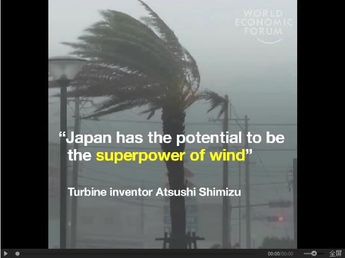 "天鴿”剛過，“帕卡”又來，臺風總給人以侵略者摧毀者形象出現(xiàn)。這也給風電企業(yè)提出新的挑戰(zhàn)，抗臺型風電機組也被各家整機商紛紛研究