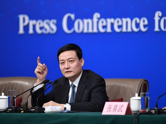 “中國(guó)神電”七夕破殼。國(guó)資委網(wǎng)站28日發(fā)布消息，經(jīng)報(bào)國(guó)務(wù)院批準(zhǔn)，中國(guó)國(guó)電集團(tuán)公司(下稱“國(guó)電”)與神華集團(tuán)有限責(zé)任公司(下稱“神華”)合并重組為國(guó)家能源投資集團(tuán)有限責(zé)任公司(下稱“國(guó)家能源”)