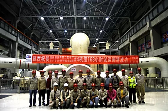 國(guó)投湄洲灣第二發(fā)電廠4號(hào)機(jī)組圓滿移交生產(chǎn)2017年7月20日21時(shí)，江蘇省電力建設(shè)第三工程公司承建的國(guó)投湄洲灣第二發(fā)電廠2×1000MW機(jī)組工程4號(hào)機(jī)組一次通過(guò)168小時(shí)滿負(fù)荷試運(yùn)行移交生產(chǎn)。至此，我國(guó)投產(chǎn)1000MW超超臨界機(jī)組100臺(tái)