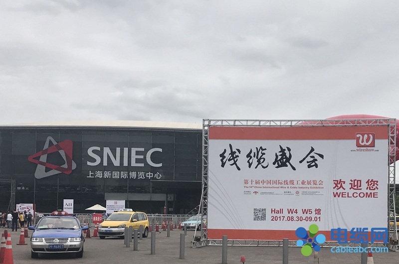 8月30日，為期三天的2017中國國際線纜工業(yè)展覽會(WireShow2017)在上海新國際博覽中心拉開帷幕。第十屆中國國際線纜展在滬華麗亮相中國國際線纜工業(yè)展覽會(WireShow)源自上世紀八十年代，是歷經(jīng)三十多年發(fā)展壯大的電線電纜行業(yè)年會
