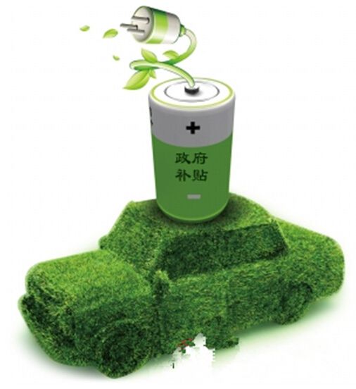 8月31日，從國家能源局獲悉，能源局印發(fā)《配電網(wǎng)建設(shè)改造行動(dòng)計(jì)劃(2015-2020年)》，加快配電網(wǎng)建設(shè)改造，明確未來5年配電網(wǎng)建設(shè)改造投資不低于2萬億元，其中2015年投資不低于3000億元，“十三五”期間累計(jì)投資不低于1.7萬億元，建設(shè)智能化、現(xiàn)代、可靠的配電網(wǎng)。行動(dòng)計(jì)劃對(duì)配電設(shè)備要求大幅提升，如到2020年中心城市核心區(qū)新建線路電纜化率達(dá)到60%、滿足1.2萬座充換電站、480萬臺(tái)充電樁接入需求，將有利于相關(guān)配電設(shè)備上市公司提升市場(chǎng)占有率和業(yè)績