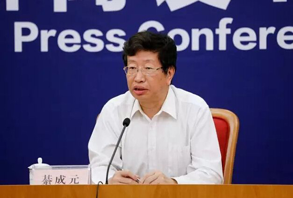 9月6日從國(guó)家能源局官網(wǎng)獲悉，國(guó)家發(fā)改委社會(huì)發(fā)展司原司長(zhǎng)綦成元、能源局核電司原司長(zhǎng)劉寶華已升任國(guó)家能源局副局長(zhǎng)。兩人的名字出現(xiàn)在能源局副主任一欄中