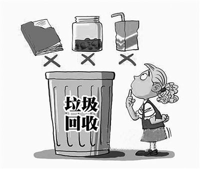 紐約每年都會(huì)生產(chǎn)大量的垃圾，對于這些垃圾紐約是如何處理的呢？1 收集有機(jī)物紐約市每年產(chǎn)生約1400萬噸廢物，要通過鐵路、駁船或卡車，把這些廢物從家庭、學(xué)校和政府機(jī)構(gòu)中收集起來，運(yùn)送到南卡羅萊納州的焚化爐或垃圾填埋場，城市為此支出接近4億美元。此外，還有數(shù)十家私營公司的垃圾清運(yùn)卡車，也會(huì)從辦公樓和企業(yè)運(yùn)走垃圾