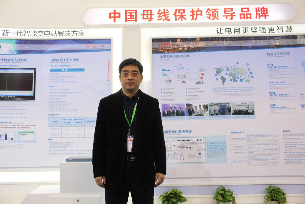 2016年，長園深瑞繼保自動化有限公司(以下簡稱“長園深瑞”)的PRS-753線路保護(hù)設(shè)備獲得由TÜV南德意志大中華集團(tuán)頒發(fā)的IEC 61850 Server Ed.2 國際A級證書，標(biāo)志著長園深瑞的相關(guān)產(chǎn)品已獲得全球最廣泛最權(quán)威的認(rèn)可。截止目前，長園深瑞產(chǎn)品和服務(wù)已成功應(yīng)用于全球10000多座35kV~1000kV電壓等級的變電站，其中以61850為核心的智能變電站達(dá)2000余座，近年國網(wǎng)配送式智能變電站中標(biāo)額排名第一，特高壓保護(hù)、超高壓監(jiān)控近年中標(biāo)份額持續(xù)領(lǐng)先，充電樁