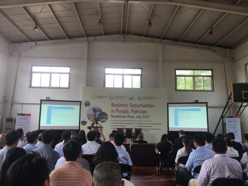 巴基斯坦使館于7月25日組織旁遮普城市清潔項(xiàng)目推介會(huì)，包括五大城市(Sialkot,  Gujranwala,Faisalabad,Multan和Bahawalpur)的固體垃圾處理項(xiàng)目、拉合爾3個(gè)地區(qū)(Kasur,  Sheikupura和Nanka Sahab)的固體垃圾二次回收項(xiàng)目、 Khadim – e -Punjab鄉(xiāng)村固體垃圾處理項(xiàng)目、拉合爾醫(yī)用垃圾處理項(xiàng)目、  拉合爾沼澤能源項(xiàng)目以及重組旁遮普省供水以及污水處理系統(tǒng)項(xiàng)目。隨著快速城市化和人口增長的同時(shí)如何處理生活垃圾也成為了難題