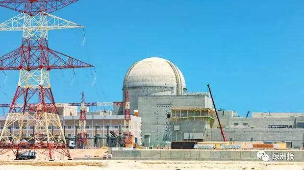 （Barakah）布拉卡核電站為阿聯(lián)酋首座核電站，共四個(gè)反應(yīng)堆。據(jù)悉建成后，該核電站將滿足阿聯(lián)酋全境四分之一的電力需求，預(yù)計(jì)每年減少碳排放量1，200萬(wàn)噸