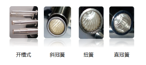 由橙電網(wǎng)電力網(wǎng)聯(lián)合國網(wǎng)電動(dòng)汽車服務(wù)有限公司主辦的2017第二屆電動(dòng)汽車及充電基礎(chǔ)設(shè)施建設(shè)運(yùn)營(yíng)高峰論壇在北京舉行，江蘇亨通新能源智控科技有限公司康寧工程師做了名為：電動(dòng)汽車傳導(dǎo)充電接口的可靠性的研究的演講，以下為演講全文：現(xiàn)狀：充電槍插拔力大端子耗損嚴(yán)重現(xiàn)在市場(chǎng)上的充電槍主要問題主要是插拔力大、磨損過熱和接觸不良。因?yàn)檫^的電流比較大、使用比較頻繁，長(zhǎng)期使用過程中隨著端子的磨損、彈性的衰減，接觸電阻增高，會(huì)出現(xiàn)接觸不良乃至燒毀的現(xiàn)象