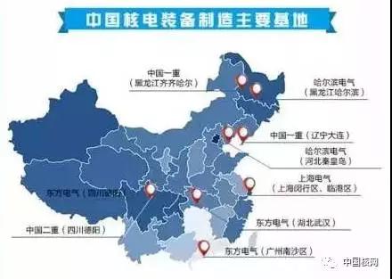 大亞灣核電站建設(shè)時，中國核電裝備國產(chǎn)化率還只有1%，隨后開建的嶺澳一期核電站國產(chǎn)化率也不到30%，而紅沿河與寧德核電站國產(chǎn)化率已經(jīng)接近80%、陽江核電站5、6號機(jī)組更可以達(dá)到85%。顯然，中國核電產(chǎn)業(yè)的國產(chǎn)化步伐在不斷加快