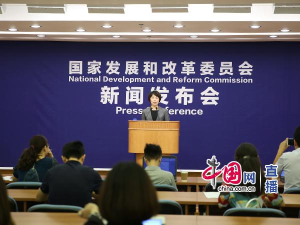 9月15日，國家發(fā)改委舉行9月份定時新聞發(fā)布會。會上，對8月份電力運行情況、價格運行和監(jiān)管情況、經(jīng)濟(jì)體制改革工作進(jìn)展情況、信用體系建設(shè)情況等方面進(jìn)行了發(fā)布