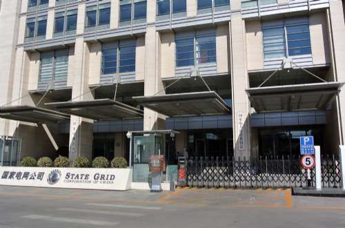 盛傳已久的能源領(lǐng)域機(jī)構(gòu)改革方案終浮出水面：重新組建國家能源局，將現(xiàn)國家能源局、電監(jiān)會的職責(zé)整合，不再保留電監(jiān)會。改革后，能源局繼續(xù)由發(fā)改委管理