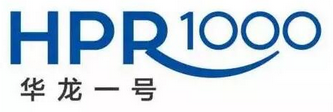 
            	近日，國家能源局、國家標準化管理委員會和國家核安全局聯(lián)合印發(fā)《關于開展“華龍一號”國家重大工程標準化示范的復函》，同意依托“華龍一號”示范工程開展核電標準化示范，健全一套自主壓水堆核電標準體系，支撐我國核電技術和裝備走出去。作為我國首個擁有自主知識產權的核電技術，“華龍一號”是中國高端制造業(yè)走向世界的一張“國家名片”