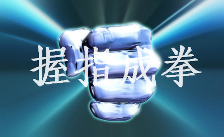 
            	日前，“哈佛八劍客集體回國”的消息刷爆朋友。這一消息出來后，科學(xué)界人士也為之歡呼
