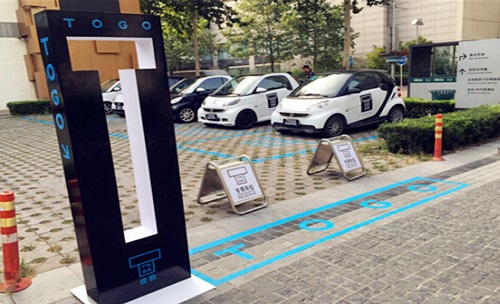 
            	近年來，我國汽車保有量不斷增長，城市停車位日益緊缺，缺口總量保守估計(jì)超過5000萬個(gè)，成為最嚴(yán)重的“城市病”之一。在這一背景下，“共享停車位”開始風(fēng)生水起，有望成為下一個(gè)投資風(fēng)口