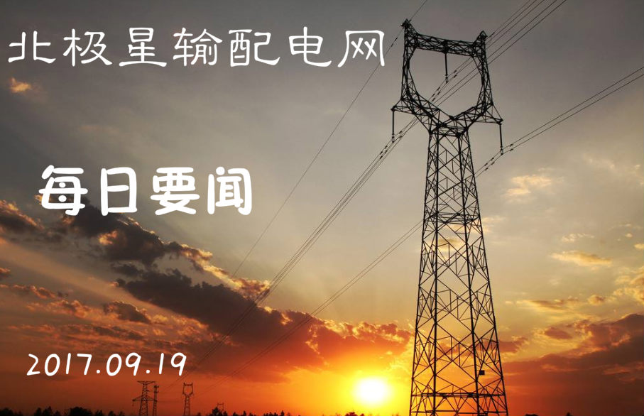 來來來！各位請看這里， center;