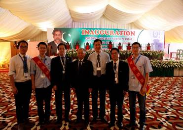 中原公司、上海核工院、華東院參加慶典人員合影巴基斯坦恰?，敽穗奀1-C4機(jī)組全景巴基斯坦總理沙希德˙阿巴西參加C4機(jī)組竣工儀式9月8日，巴基斯坦恰?，敽穗娬綜3/C4項(xiàng)目竣工慶典儀式在巴基斯坦東部旁遮普省米安瓦利市舉行。巴基斯坦總理沙希德˙哈坎˙阿巴西，中國(guó)駐巴大使孫衛(wèi)東出席儀式、巴基斯坦原子能委員會(huì)、中國(guó)核工業(yè)集團(tuán)公司、中國(guó)中原對(duì)外工程有限公司、上海核工程研究設(shè)計(jì)院有限公司、中國(guó)能建電工程華東院有關(guān)領(lǐng)導(dǎo)和人員參加儀式