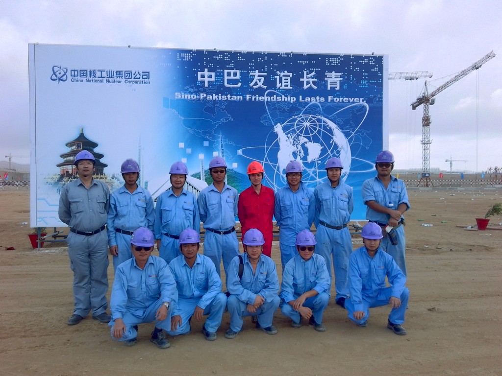 金投原油網(wǎng)09月11日訊，近日，巴基斯坦的第五座核反應(yīng)堆揭幕了。印度新德里電視臺(tái)（NDTV）報(bào)道稱，巴基斯坦總理沙希德·哈坎·阿巴西于當(dāng)天為恰?，敽穗娬舅奶?hào)反應(yīng)堆機(jī)組揭幕，標(biāo)志著該反應(yīng)堆正式投入商業(yè)運(yùn)行