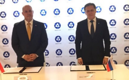 金投原油網(wǎng)09月21日訊，今日，據(jù)俄羅斯原子能機(jī)構(gòu)Rosatom最新公告，俄羅斯與巴拉圭在維也納舉行的第61屆IAEA全球大會(huì)上就合作開(kāi)發(fā)和平使用核能核電簽署了政府間協(xié)議。公告中表示，政府間協(xié)議的簽署標(biāo)志著兩國(guó)在核能領(lǐng)域的積極對(duì)話(huà)正式開(kāi)啟