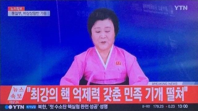 金投原油網(wǎng)09月04日訊，【朝鮮第六次核試驗(yàn)最新消息：俄外交部譴責(zé)朝鮮核試驗(yàn)】根據(jù)韓聯(lián)社等外媒的消息，朝鮮電視臺(tái)宣布朝鮮于2017年9月3日成功進(jìn)行了氫彈試驗(yàn)。此次為朝鮮第六次核試驗(yàn)